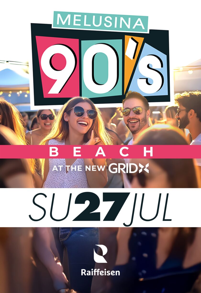 90s Beach